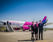 Wizz Air "відрубав" українцям шлях до світової столиці: що сталося