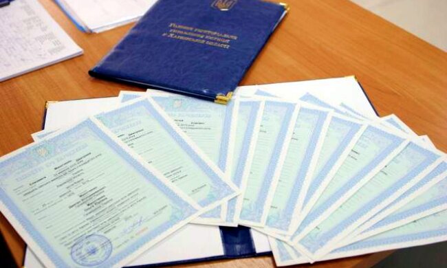 Свидетельство о рождении / фото: Трускавецкий горсовет