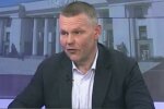 Смерть нардепа Давиденка обростає новими подробицями, — мав причини для самогубства