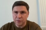 Михаил Подоляк. Фото: скриншот YouTube