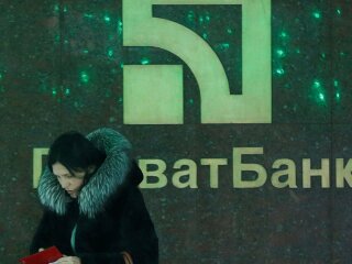 Приватбанк, фото - Financial Times