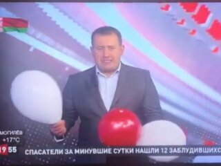 Канал Білорусі, кадр з відео