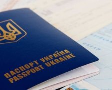 Миграционная служба запустила онлайн-очередь на оформление паспортов