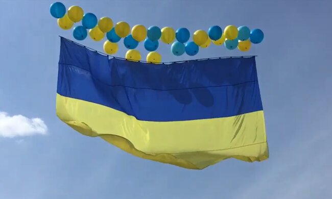 Український прапор над Донецьком, скріншот: Facebook