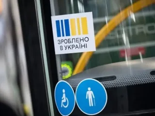 Национальный кешбек: средства сгорают 30 июня