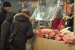 Свинина. Фото: скрин youtube