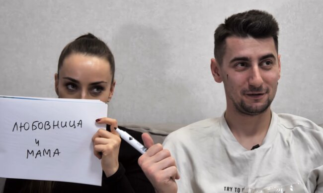 Ксенія Мішина та Олександр Еллерт, фото: Знай.ua