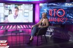 Борис Скачко