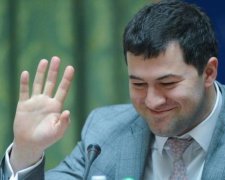 Британия назвала дату выдачи своего паспорта Насирову