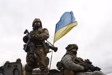 Украинские военные