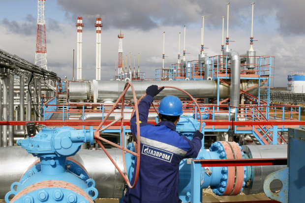 Первый шаг: Газпром проиграл Нафтогазу в суде Нью-Йорка