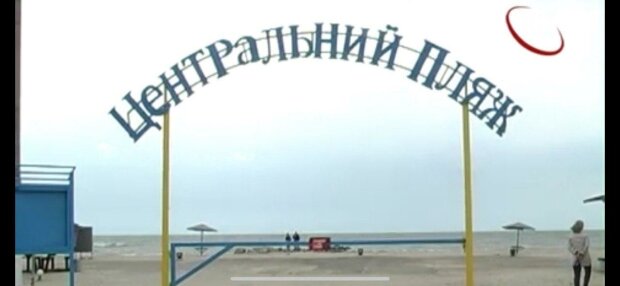 В Запорожье на пляжной дискотеке пьяная компания устроила дикий махач - женские визги, разбитые носы и больница