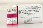 Минздрав обещает быстро направить в регионы вакцины от полиомиелита