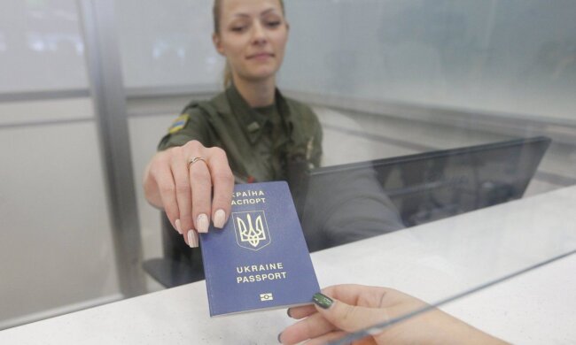 Паспорт, фото: Униан