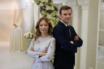 Грохну цього тошнотика: герої "Одруження наосліп" довели українців до гріха
