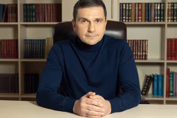 Константин Бондарев