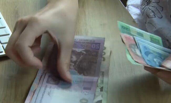 Наличные, скриншот с видео