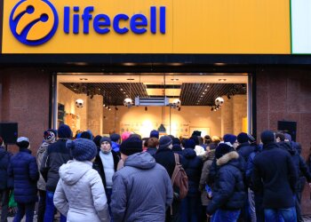 Lifecell, скріншот: YouTube