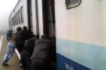 Укрзалізниця, електричка, залізниця