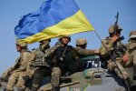 День збройних сил України 24news.