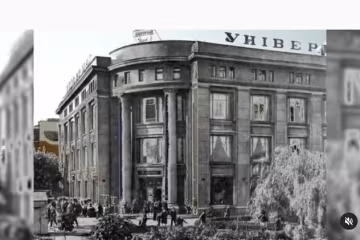 Хмельничанка винайшла "машину часу": як виглядало місто 60 років тому