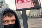 Усик может провести бой за пояс чемпиона мира в Киеве, но есть два условия