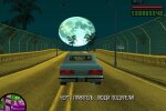GTA: San Andreas, скриншот: YouTube