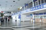 МАУ запустила з Дніпра дешеві авіарейси: куди полетимо