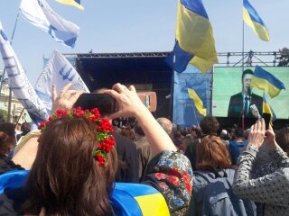 Акция, митинг - фото Знай.uа
