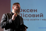 Учні на уроці «Захист України»