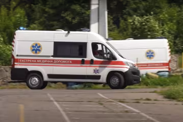 Швидка допомога, скріншот: YouTube