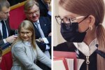 Топ секретов красоты Юлии Тимошенко - как сбросить 10 лет без пластических операций