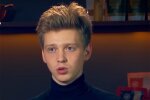 Александр Цвигун, скриншот