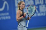 Украинка Костюк грандиозно провалилась в финале ITF: не оставила ни единого шанса