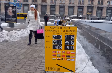 Курс валют на 18 лютого: долар присоромив гривню