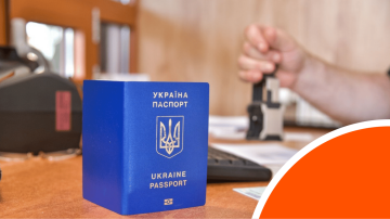 Перевірка документів на кордоні ДПСУ