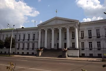 Полтавська міськрада