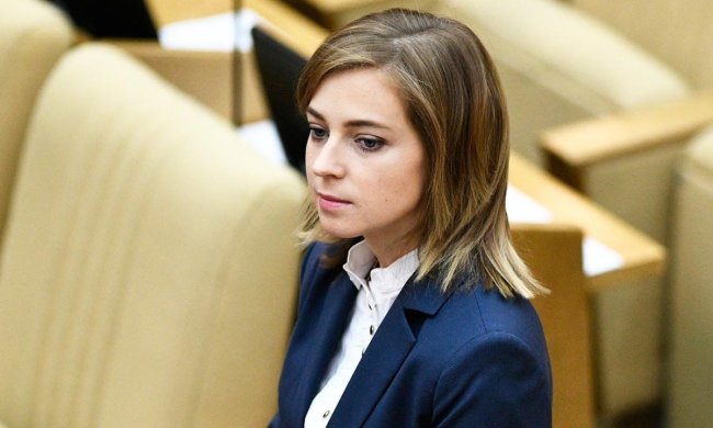 Наталья Поклонская