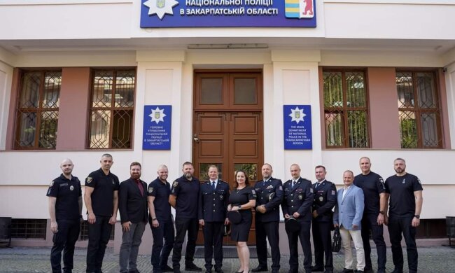 Головне управління Нацполіції у Закарпатській області