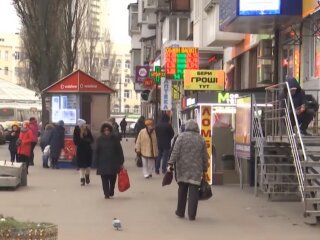 Обмін валют, скріншот з відео