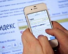 Это победа: "Яндекс" слил украинцам чужие пароли и секретные файлы