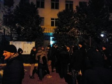 Протест С14 у Києві біля будинку профспілок