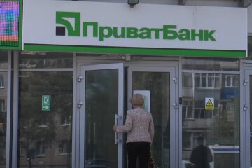 Приватбанк. Фото: скрін youtube