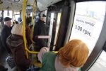 Їхав на роботу: НП в автобусі сколихнуло столицю
