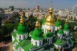 Суд заборонив будівництво офісного центру біля Софійського собору – ГПУ