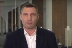 Скрін, відео YouTube