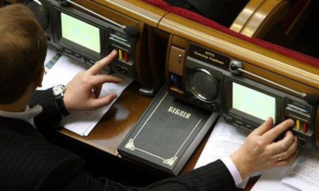 Петиція проти "кнопкодавів" зібрала 25 тисяч підписів