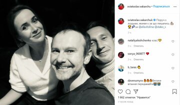 Публікація Святослава Вакарчука, скріншот: Instagram