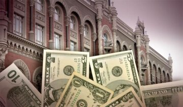Нацбанк отказался от бумажной волокиты