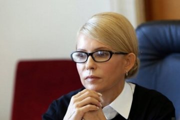 В Україні знищили середній клас - Тимошенко